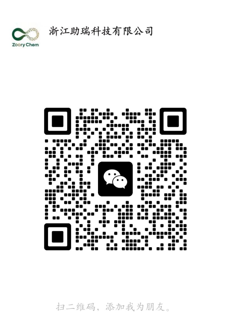 Customer service WeChat QR code