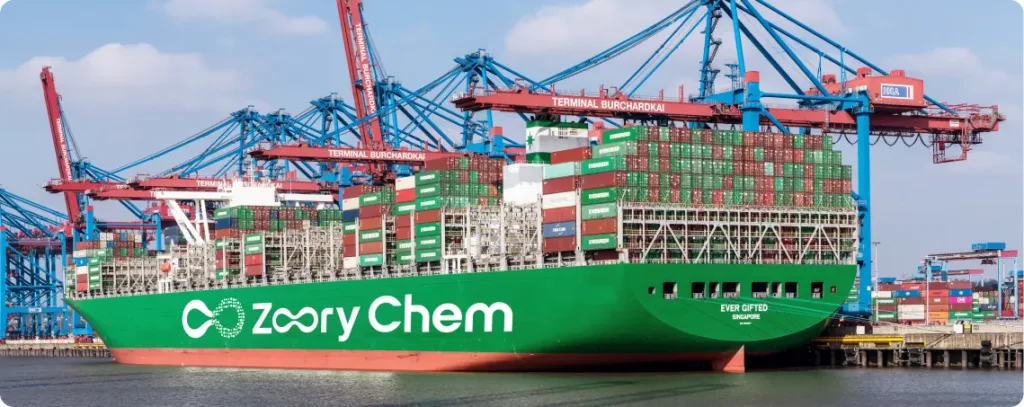 Petrochemical Industry